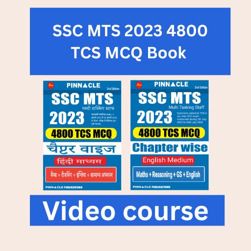 SSC MTS 2023 4800 2nd Edition TCS MCQ book video course 
